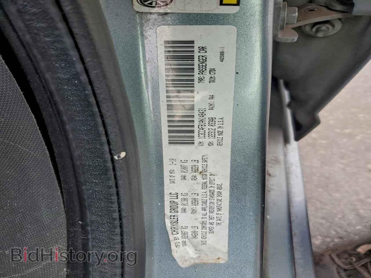 2010 CHRYSLER SEBRING - VIN: 1C3CC4FB1AN148431 - Фото 12