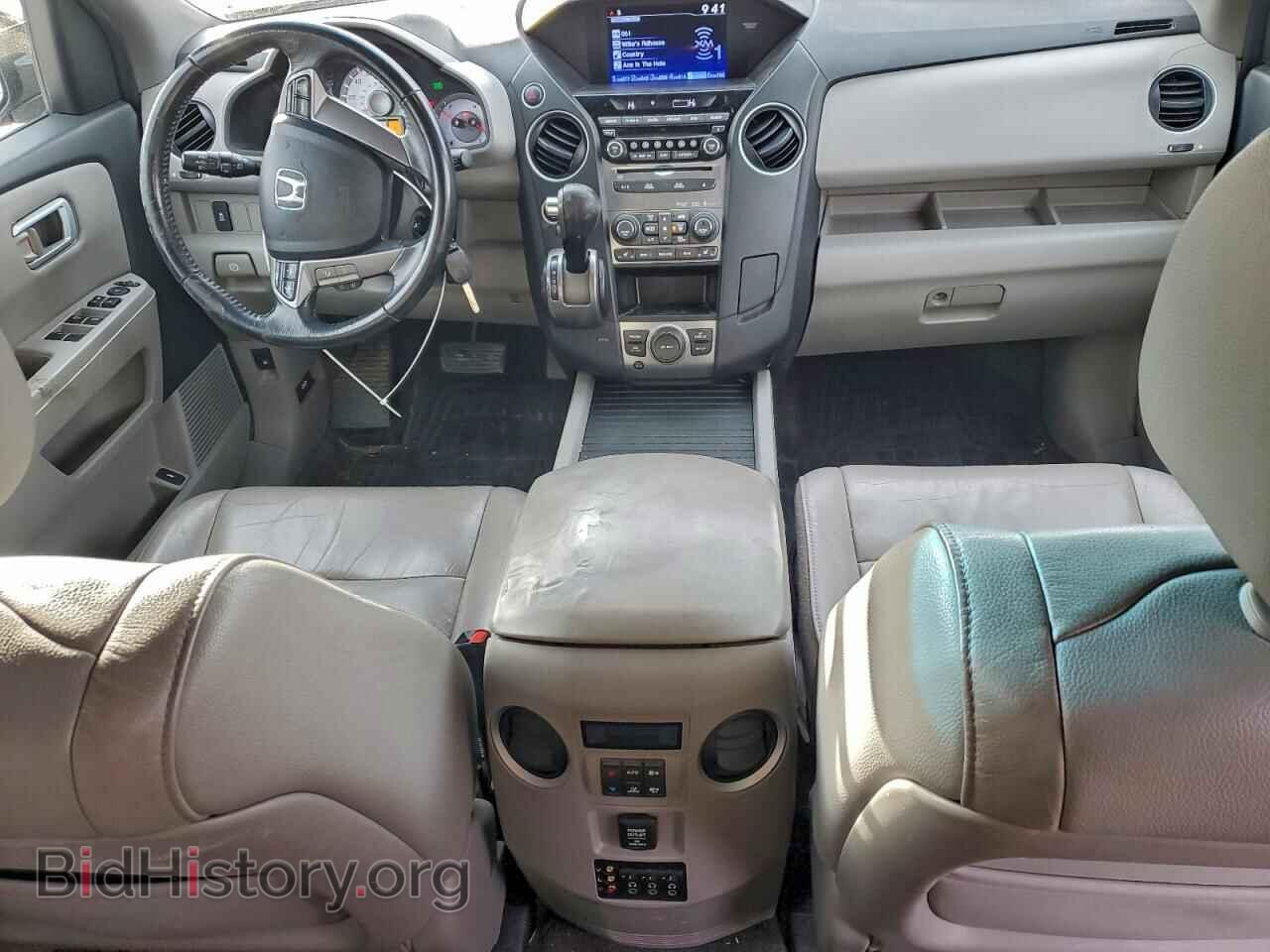 2013 HONDA PILOT - VIN: 5FNYF4H68DB012048 - Фото 8