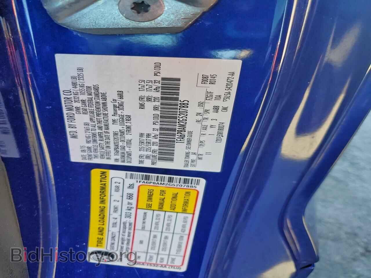 2016 FORD ALL Models - VIN: 1FA6P8AM2G5207885 - Photo 12
