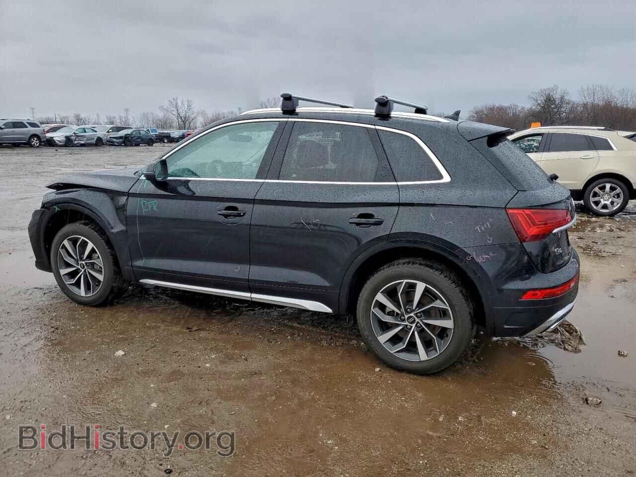 2023 AUDI Q5 - VIN: WA1EAAFY8P2048473 - Фото 2