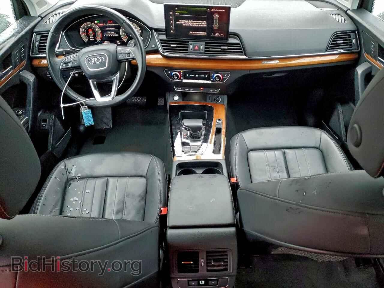 2023 AUDI Q5 - VIN: WA1EAAFY8P2048473 - Фото 8
