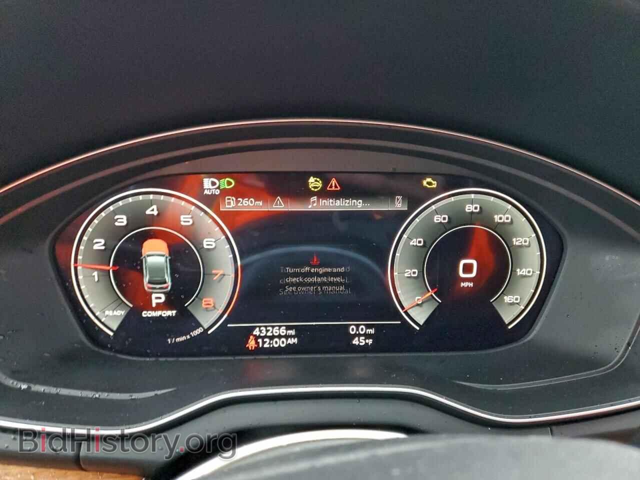 2023 AUDI Q5 - VIN: WA1EAAFY8P2048473 - Фото 9