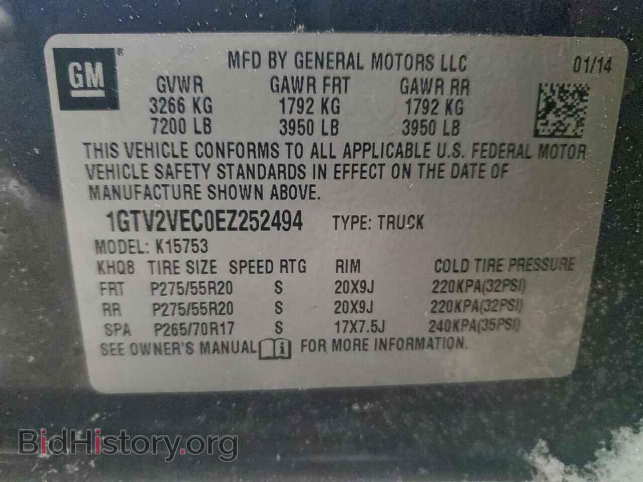 2014 GMC SIERRA - VIN: 1GTV2VEC0EZ252494 - Фото 12