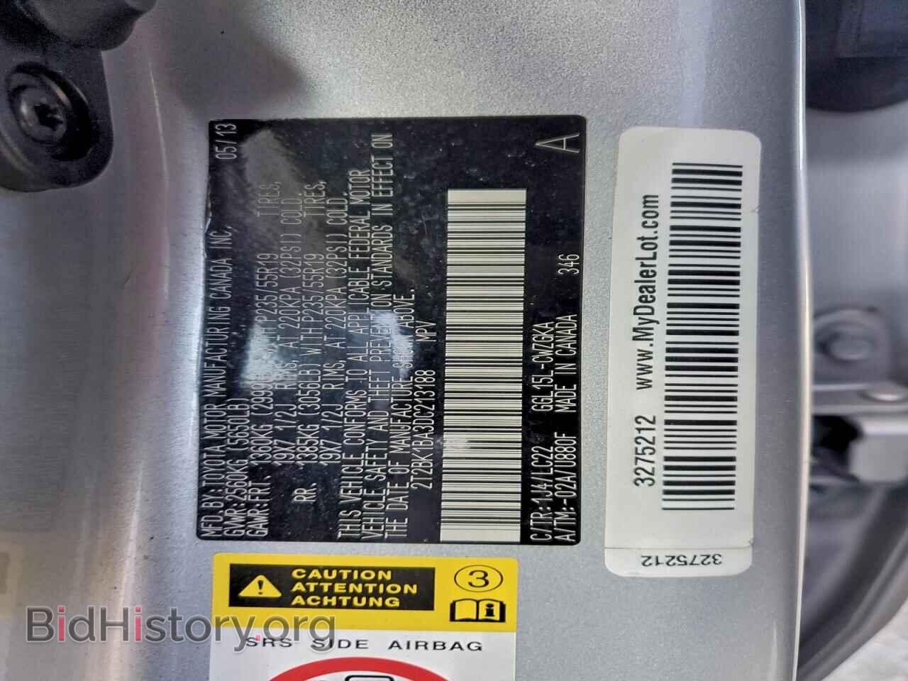 2013 LEXUS RX350 - VIN: 2T2BK1BA3DC213188 - Фото 12