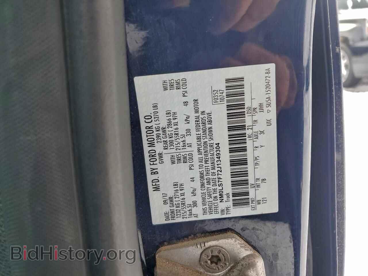 2018 FORD TRANSIT - VIN: NM0LS7F72J1349304 - Фото 13