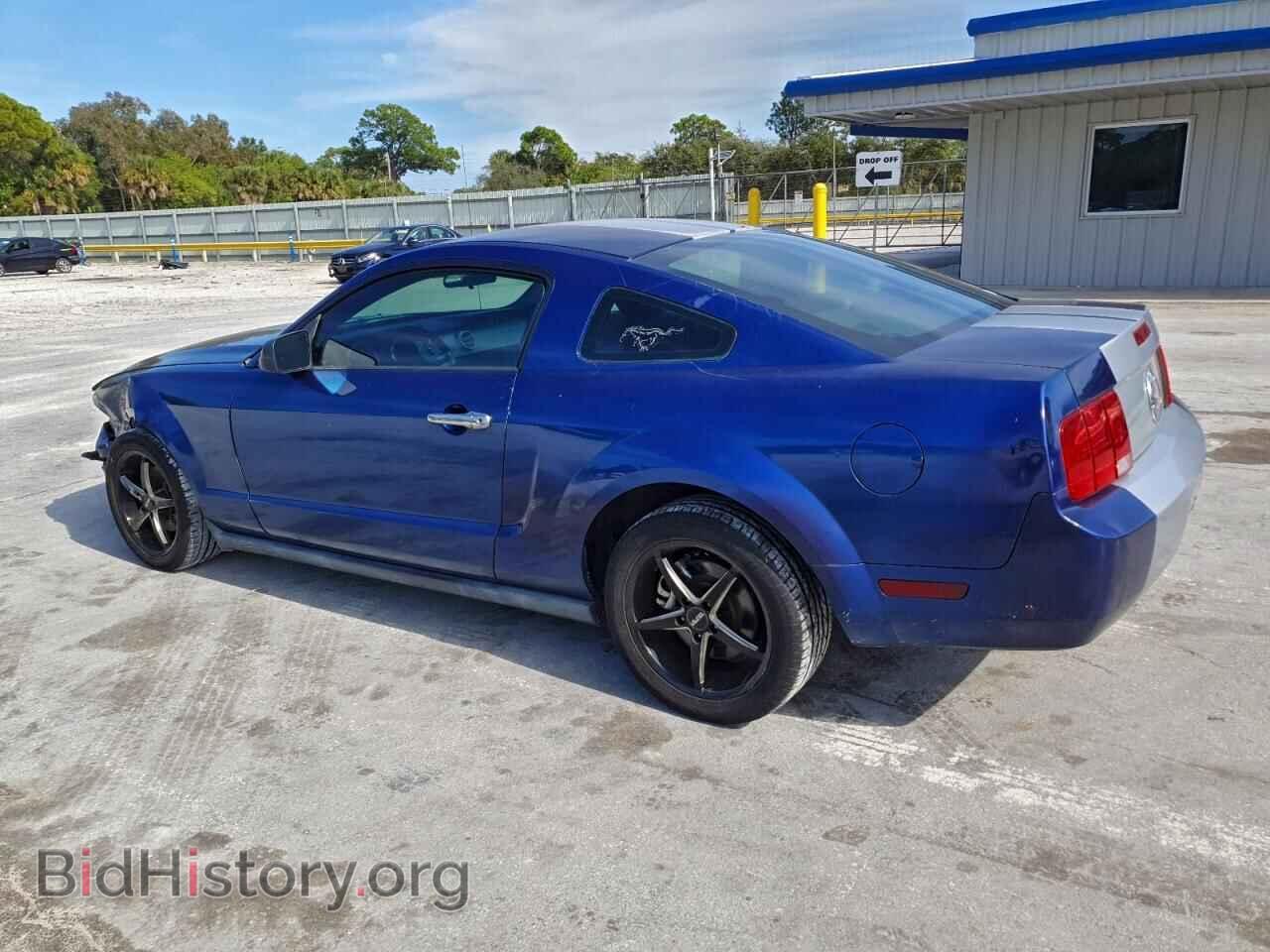 2007 FORD ALL Models - VIN: 1ZVFT80N975365900 - Фото 2