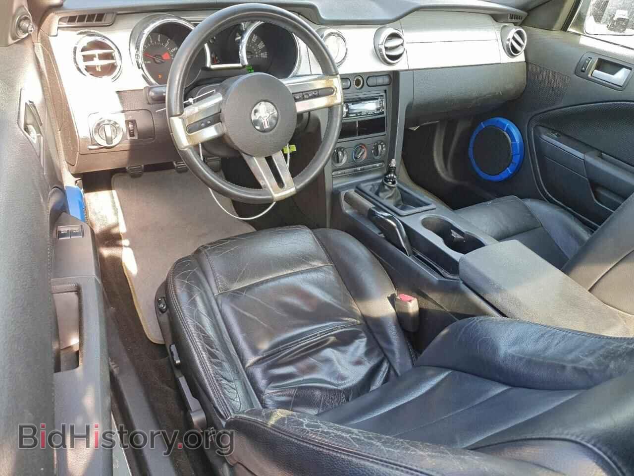 2007 FORD ALL Models - VIN: 1ZVFT80N975365900 - Фото 8