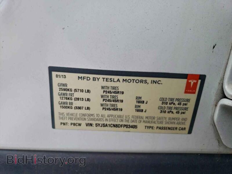 2013 Tesla MODEL S (VIN 5YJSA1CN8DFP03405) — фото 12 из 12
