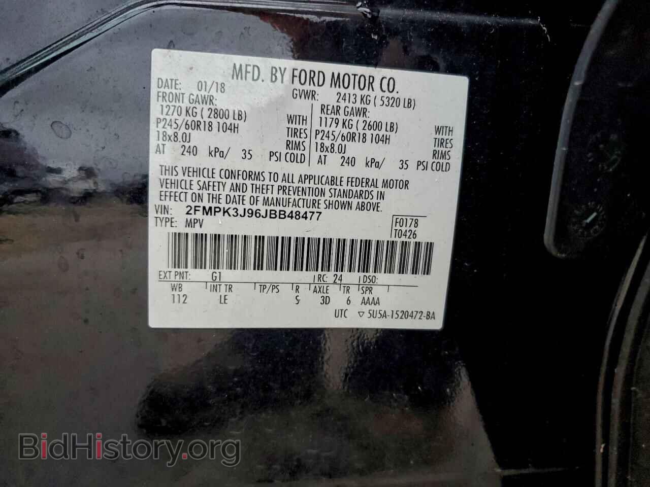 2018 FORD EDGE - VIN: 2FMPK3J96JBB48477 - Фото 13