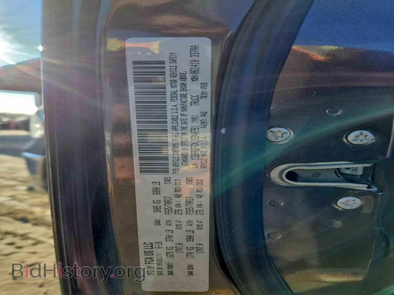 2018 RAM 1500 - VIN: 1C6RR6FGXJS340791 - Фото 12