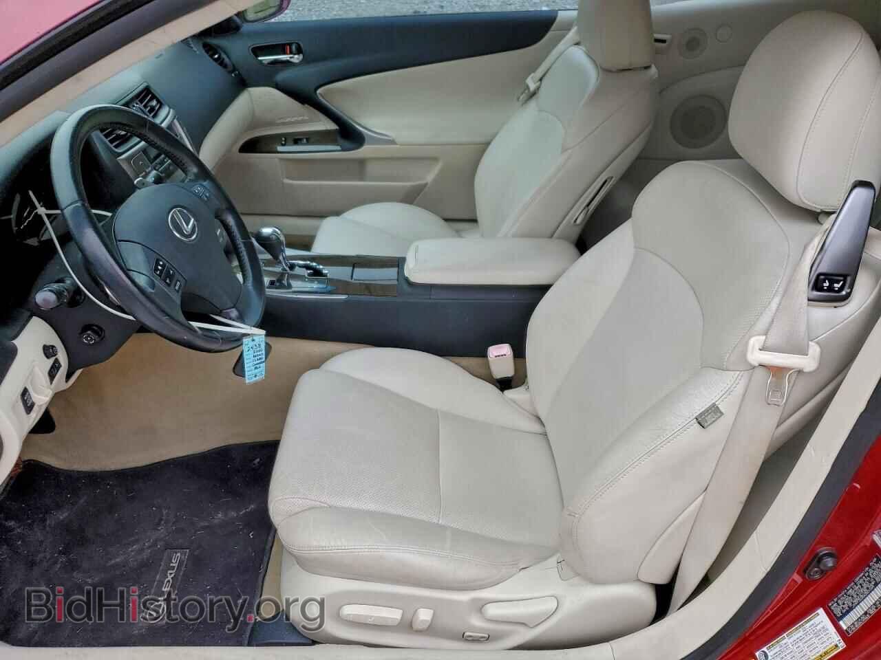 2010 LEXUS IS - VIN: JTHFF2C25A2501049 - Photo 7