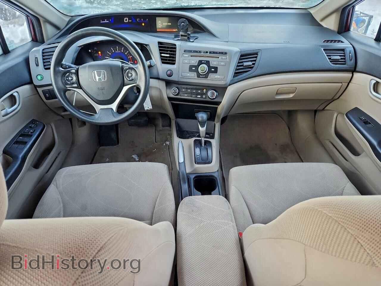 2012 HONDA CIVIC - VIN: 2HGFB2F51CH502617 - Фото 8