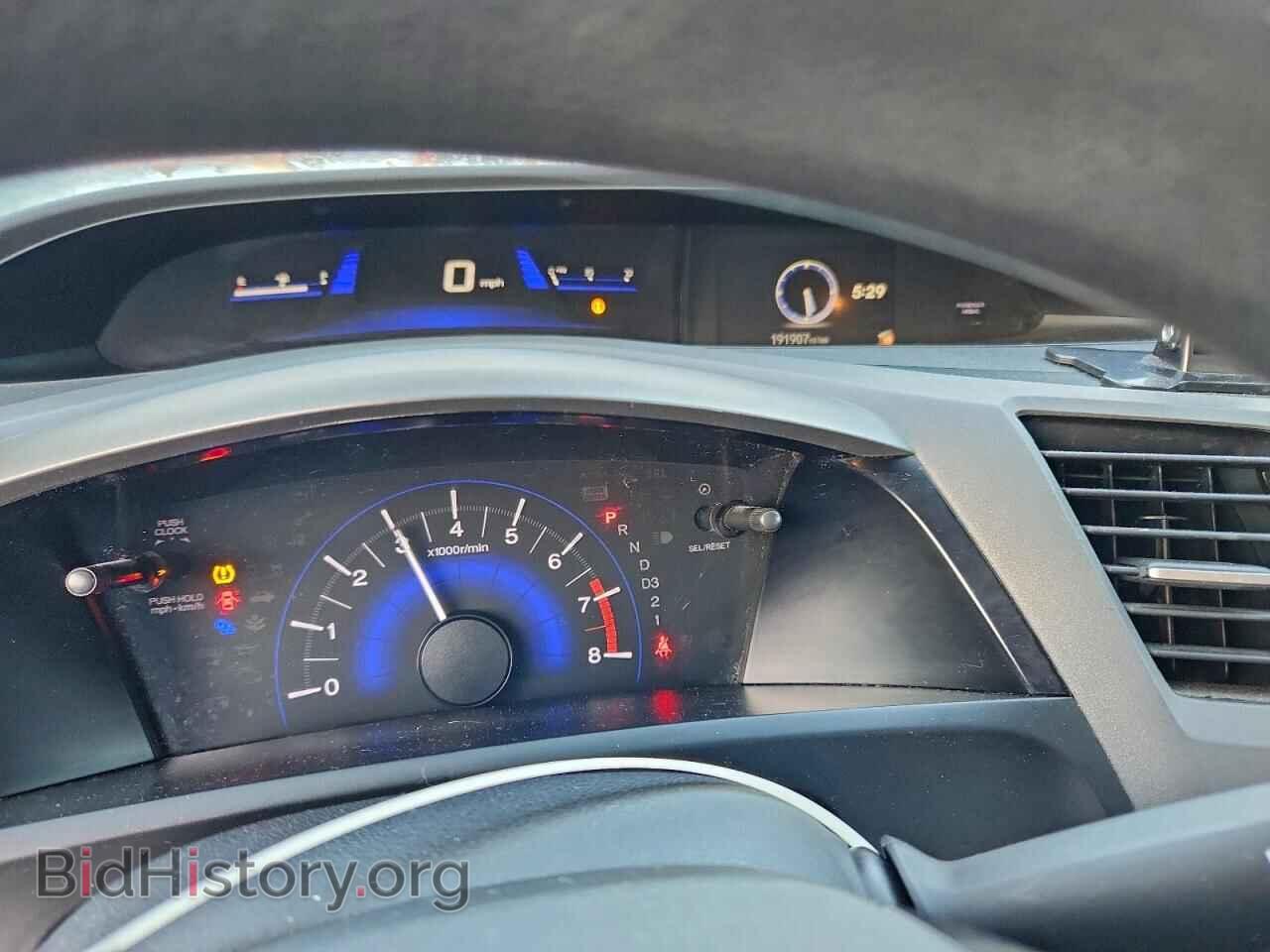 2012 HONDA CIVIC - VIN: 2HGFB2F51CH502617 - Фото 9