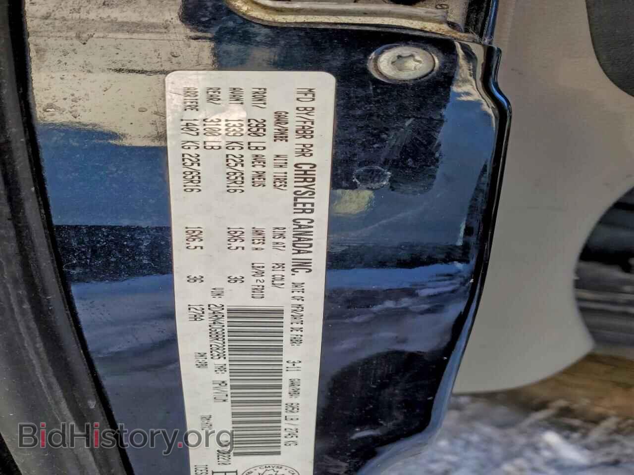 2011 DODGE CARAVAN - VIN: 2D4RN4DG8BR728295 - Фото 13