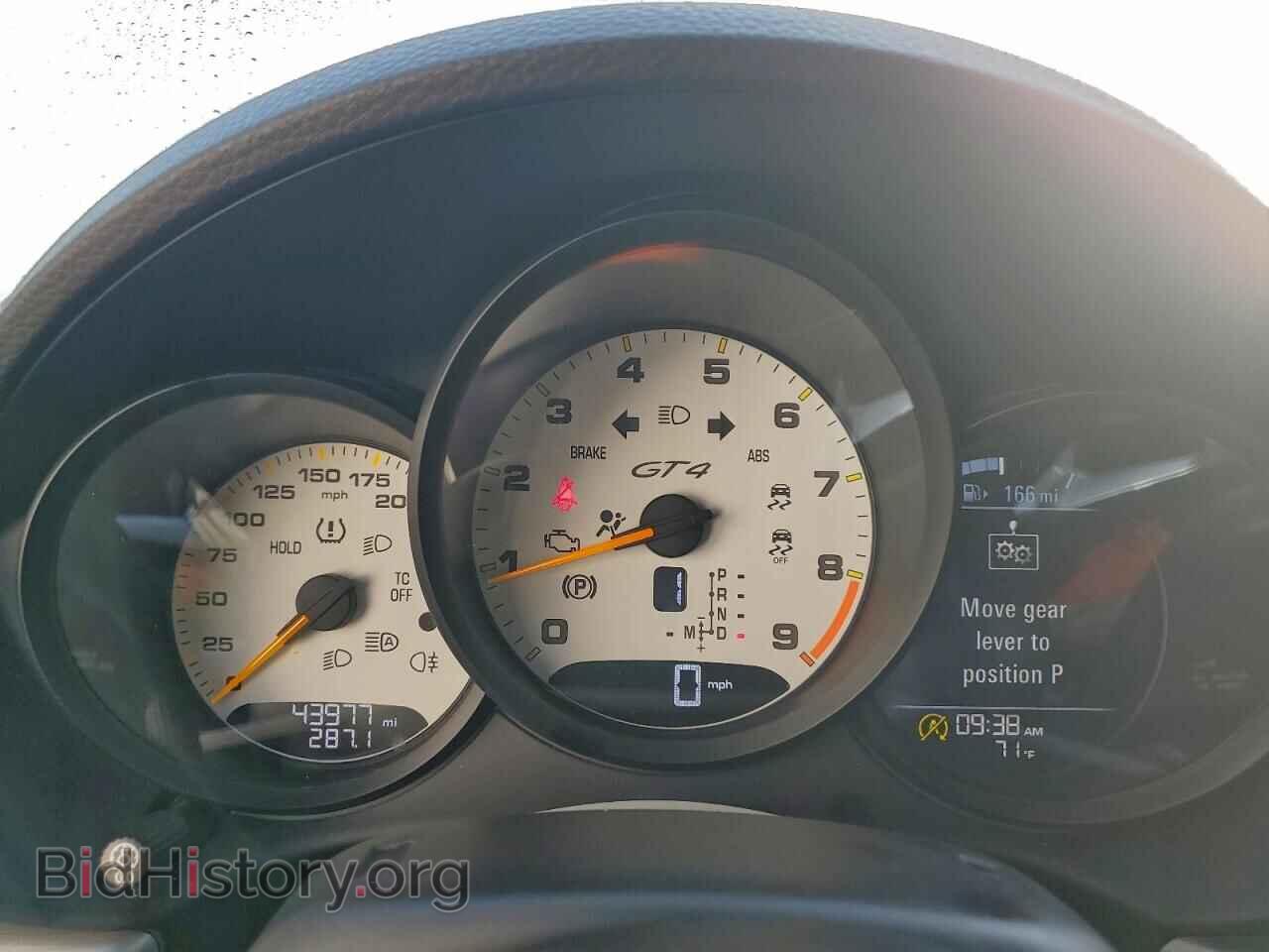 2021 PORSCHE CAYMAN - VIN: WP0AC2A83MK289302 - Фото 9