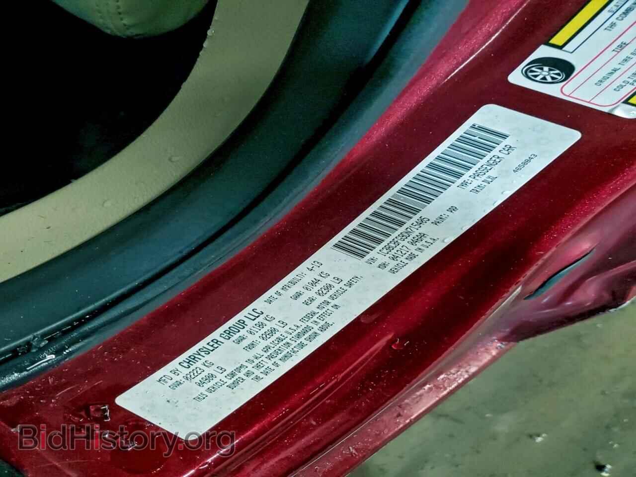 2013 CHRYSLER 200 - VIN: 1C3BCBFG9DN715405 - Фото 12