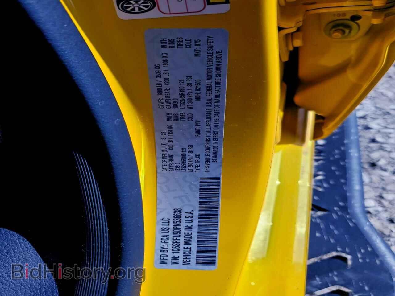 2023 RAM 1500 - VIN: 1C6SRFU90PN536638 - Фото 12