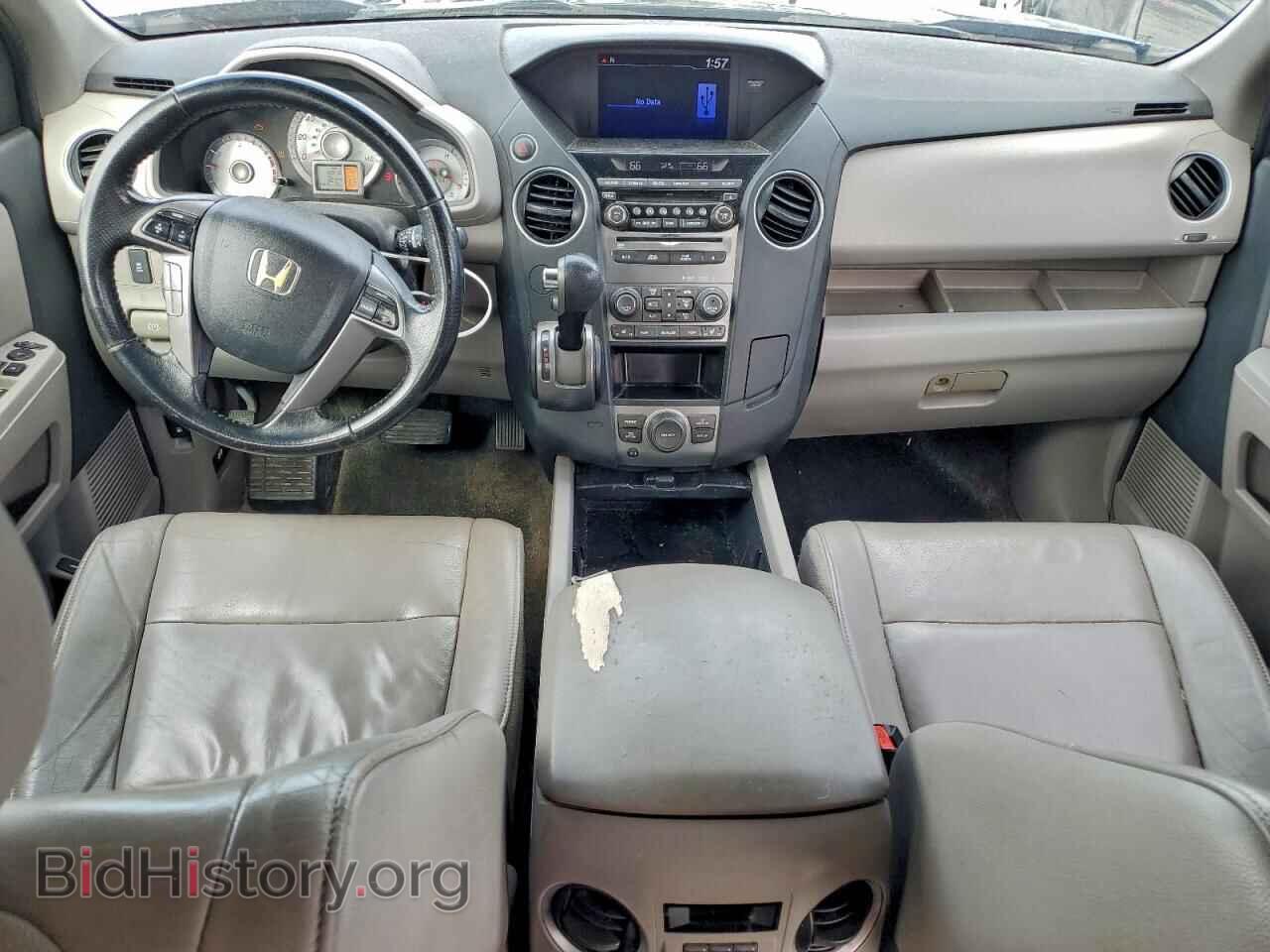 2013 HONDA PILOT - VIN: 5FNYF3H67DB013377 - Фото 8