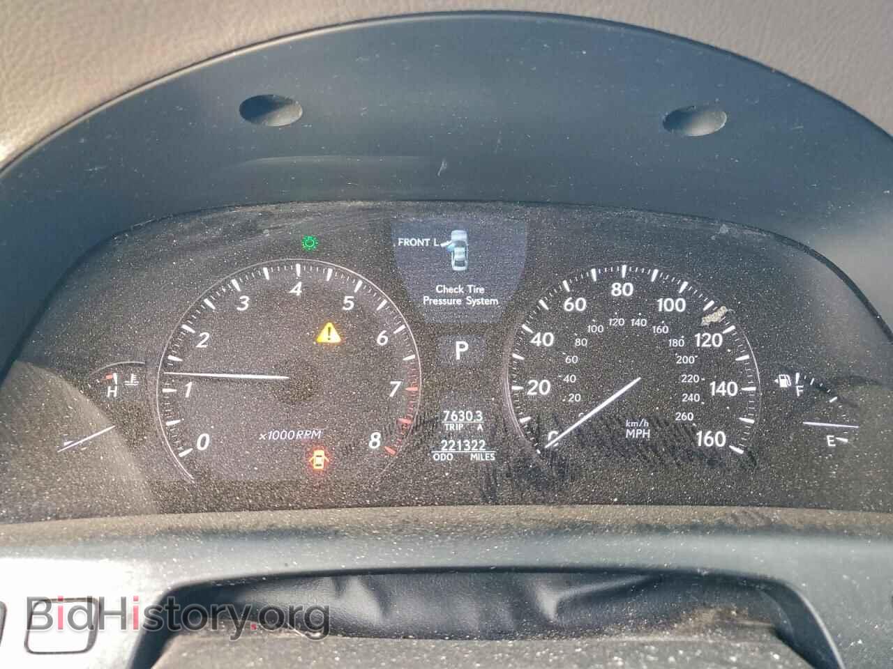 2007 LEXUS LS460 - VIN: JTHBL46FX75041394 - Фото 9