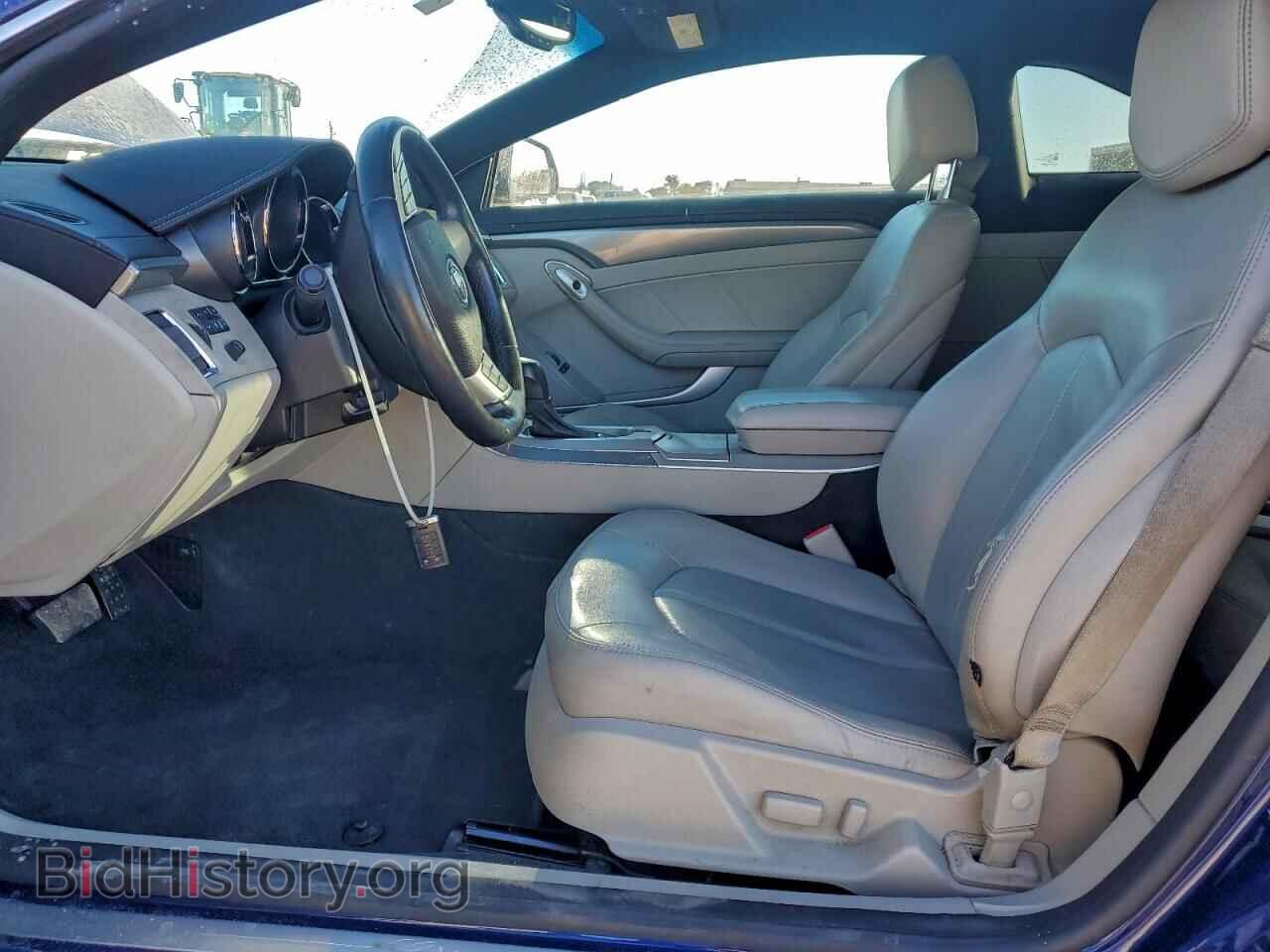 2013 CADILLAC CTS - VIN: 1G6DA1E36D0171237 - Photo 7