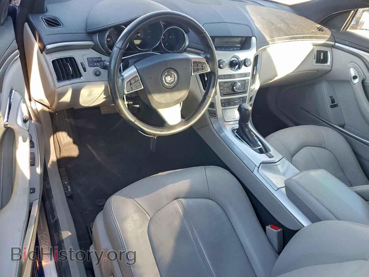 2013 CADILLAC CTS - VIN: 1G6DA1E36D0171237 - Photo 8