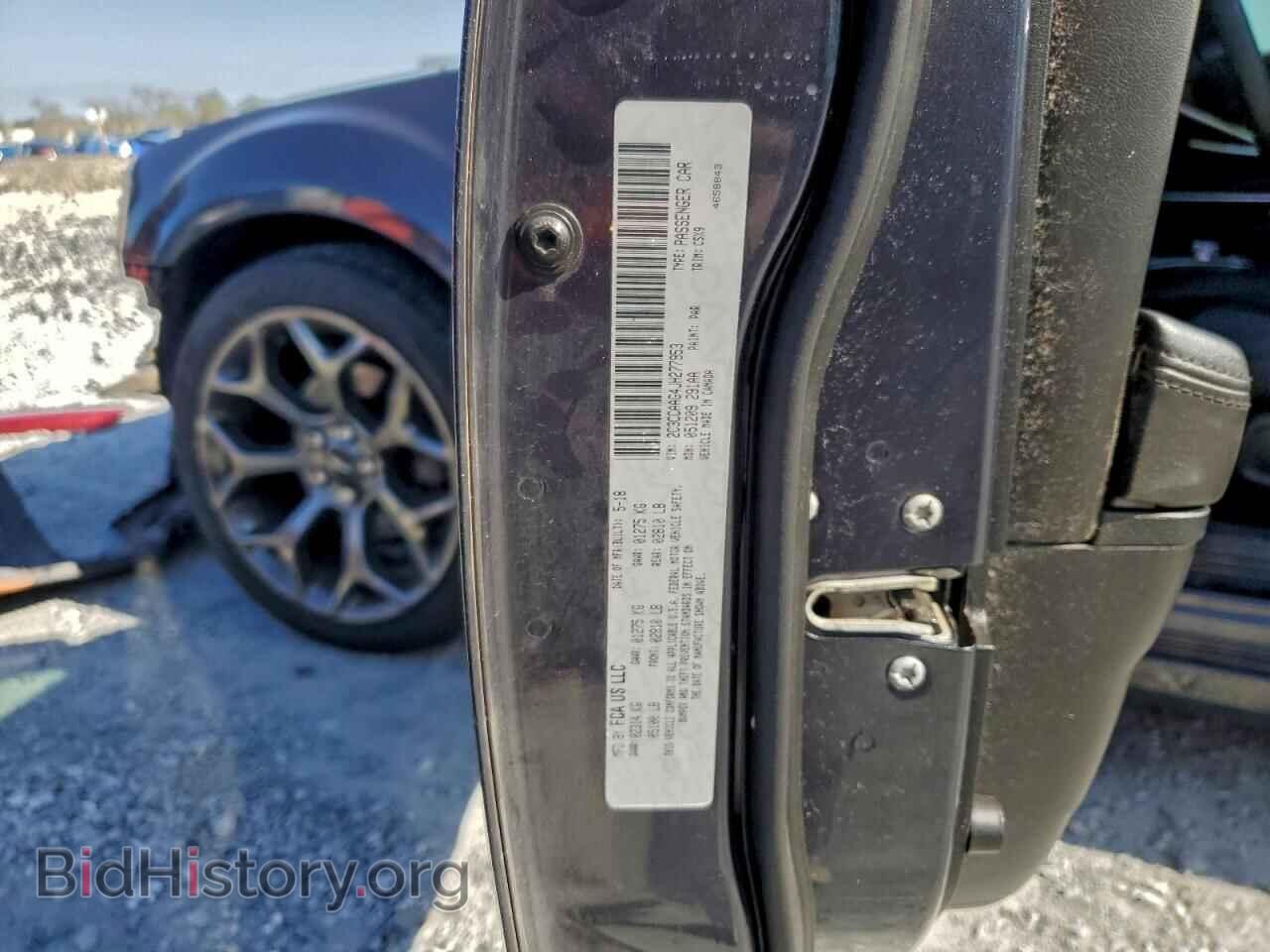 2018 CHRYSLER 300 - VIN: 2C3CCAAG4JH277953 - Фото 12