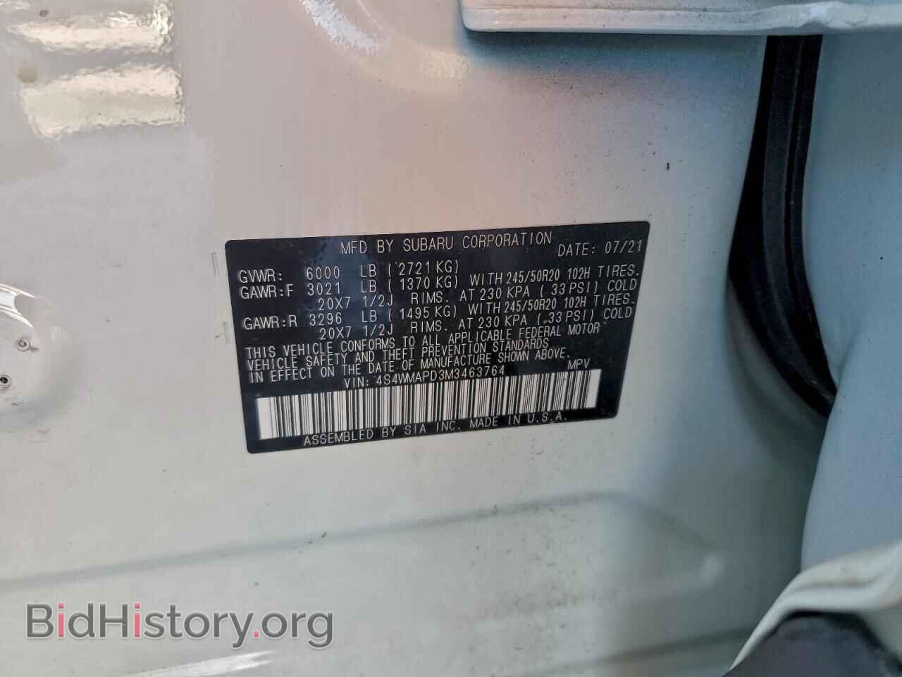 2021 SUBARU ASCENT - VIN: 4S4WMAPD3M3463764 - Photo 13