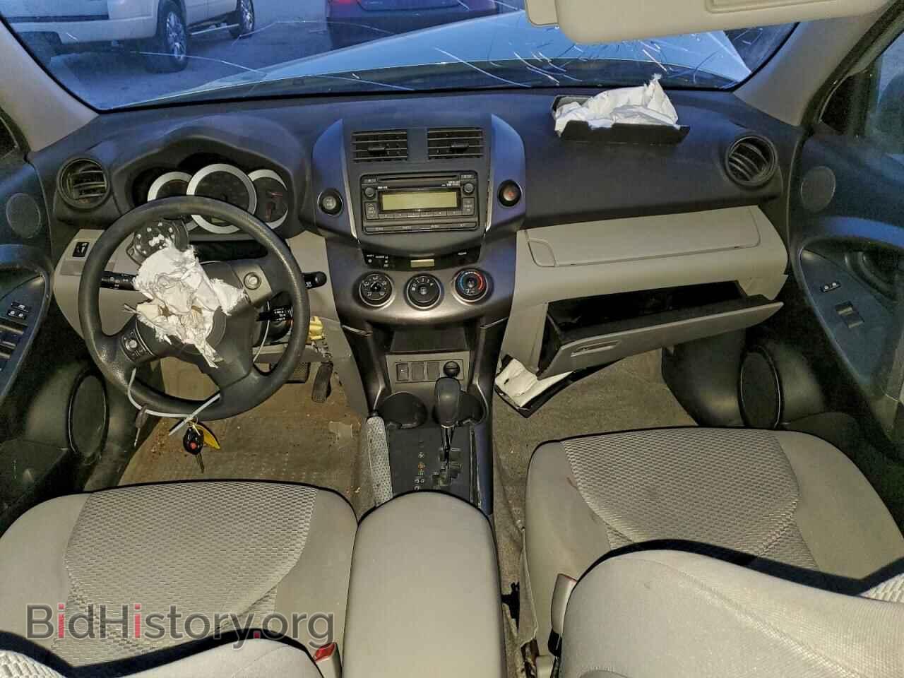 2012 TOYOTA RAV4 - VIN: JTMBF4DV2CD046141 - Фото 8