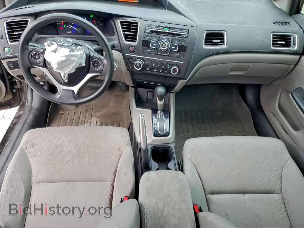 2014 HONDA CIVIC - VIN: 2HGFB2F50EH522618 - Фото 8
