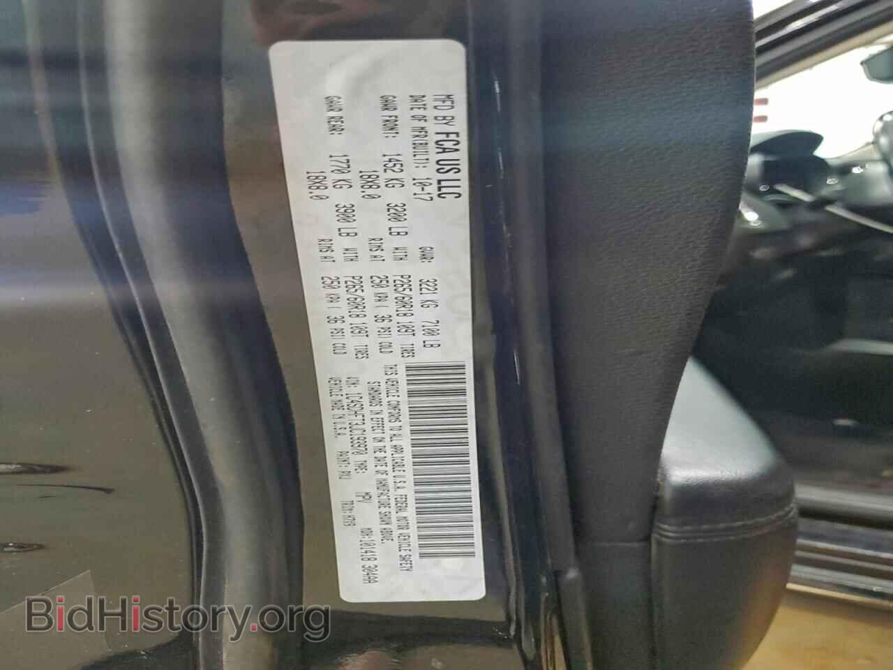 2018 DODGE DURANGO - VIN: 1C4SDHFT3JC193970 - Фото 12