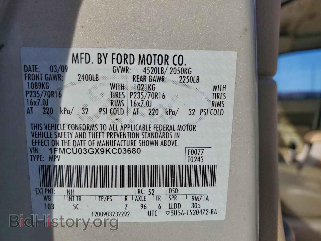 2009 FORD ESCAPE - VIN: 1FMCU03GX9KC03680 - Фото 13