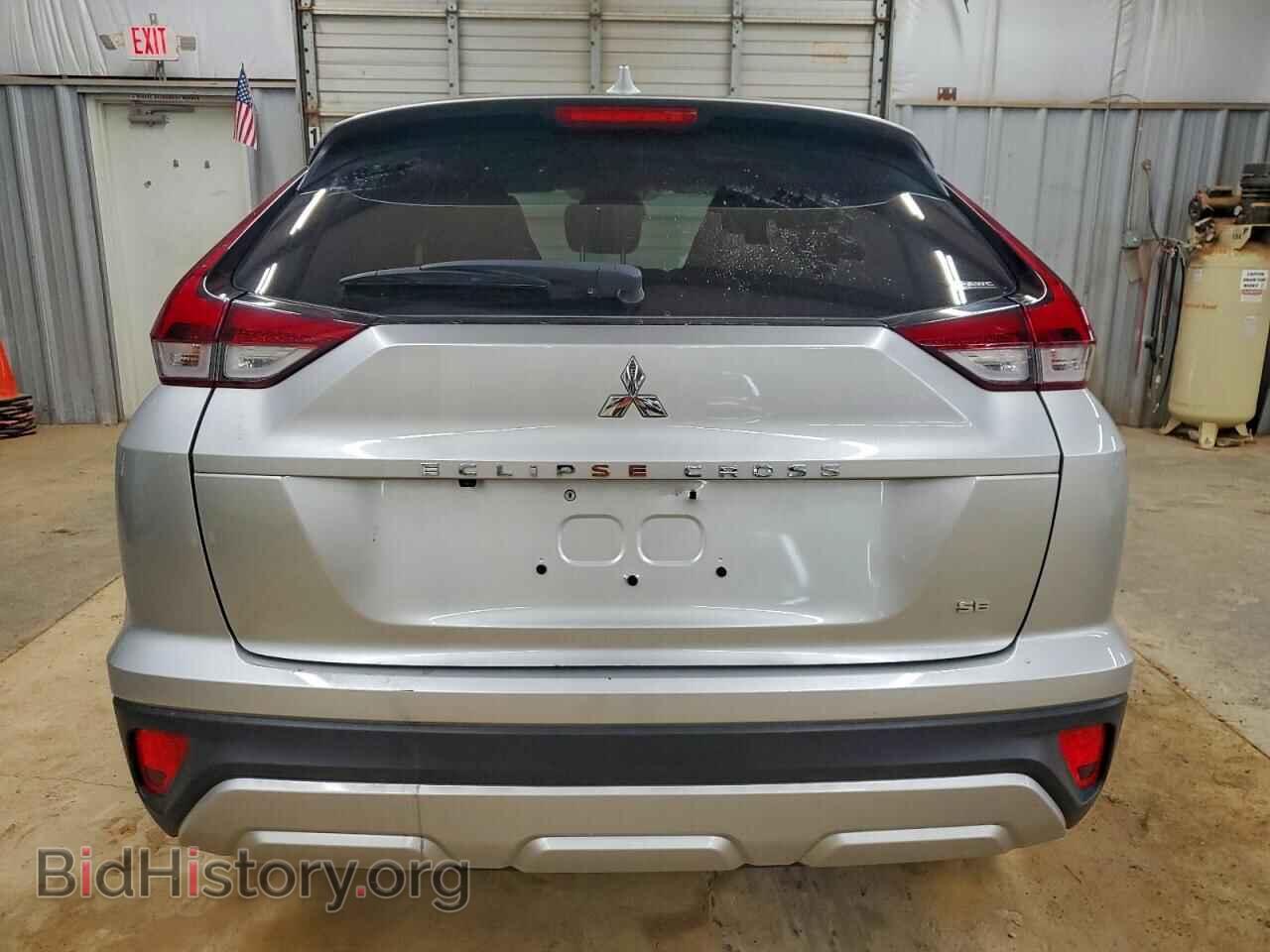 2025 MITSUBISHI ECLIPSE - VIN: JA4ATWAA2SZ004095 - Photo 6