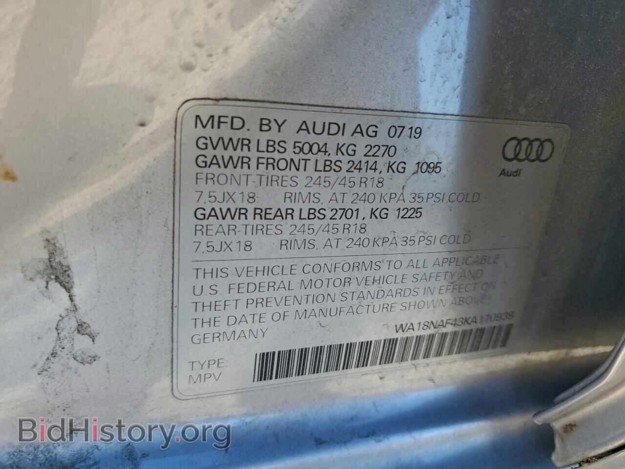 2019 AUDI A4 - VIN: WA18NAF43KA110939 - Фото 13