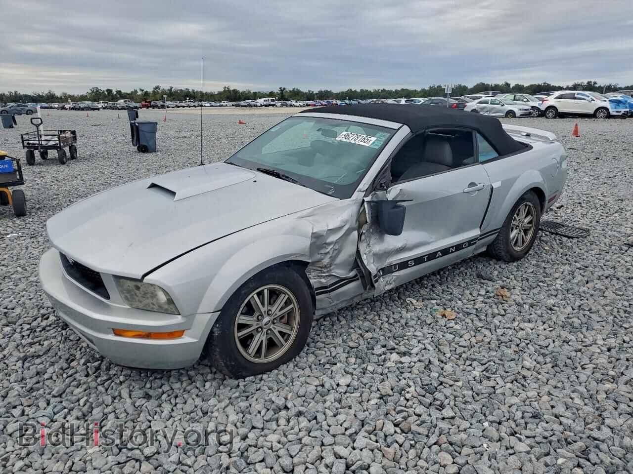 Photo 1ZVFT84N875287507 - FORD ALL Models 2007