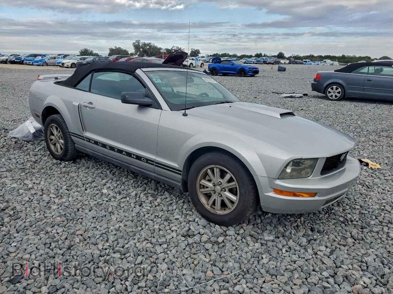 2007 FORD ALL Models - VIN: 1ZVFT84N875287507 - Фото 4