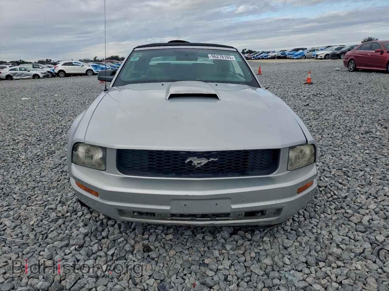 2007 FORD ALL Models - VIN: 1ZVFT84N875287507 - Фото 5