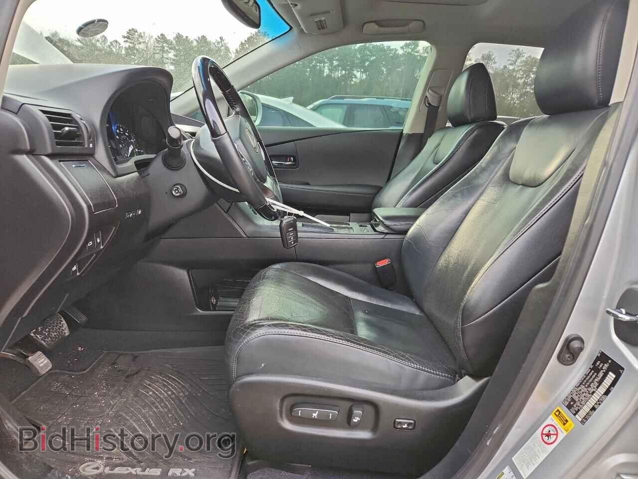 2015 LEXUS RX350 - VIN: 2T2ZK1BA1FC203390 - Фото 7