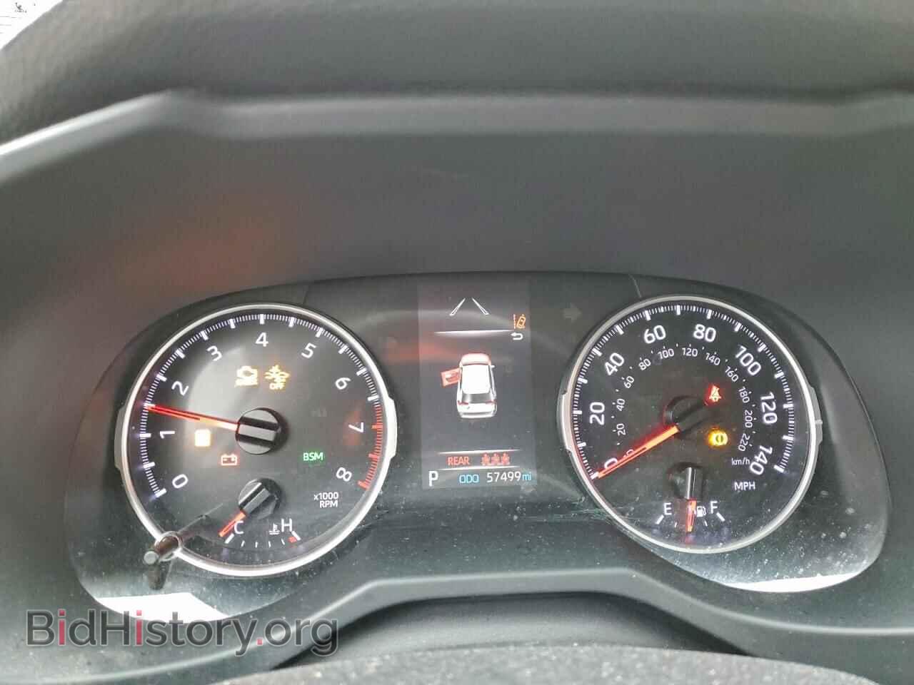 2020 TOYOTA RAV4 - VIN: JTMP1RFVXLD064885 - Фото 9