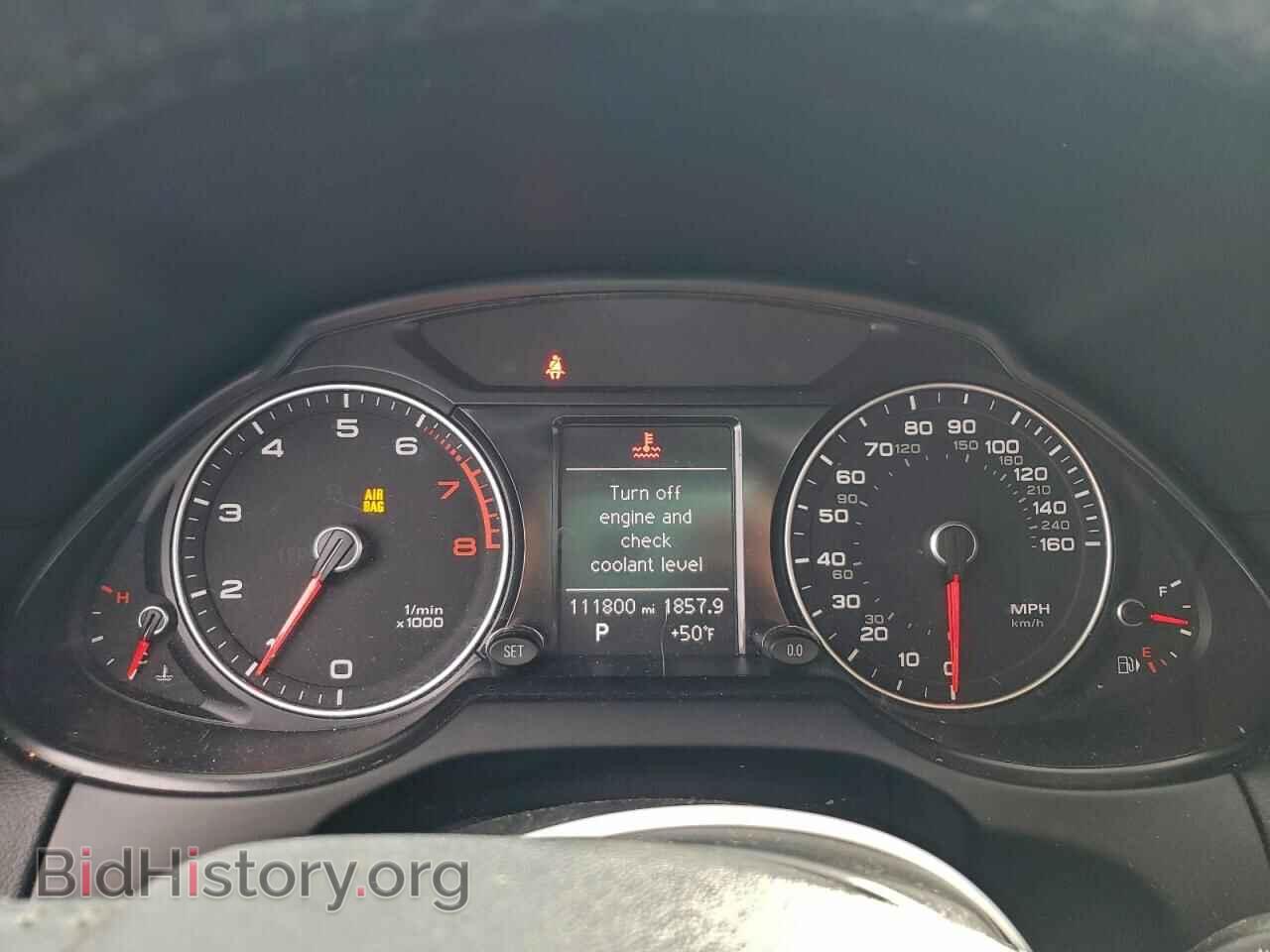 2015 AUDI Q5 - VIN: WA1LFAFP1FA095803 - Фото 9