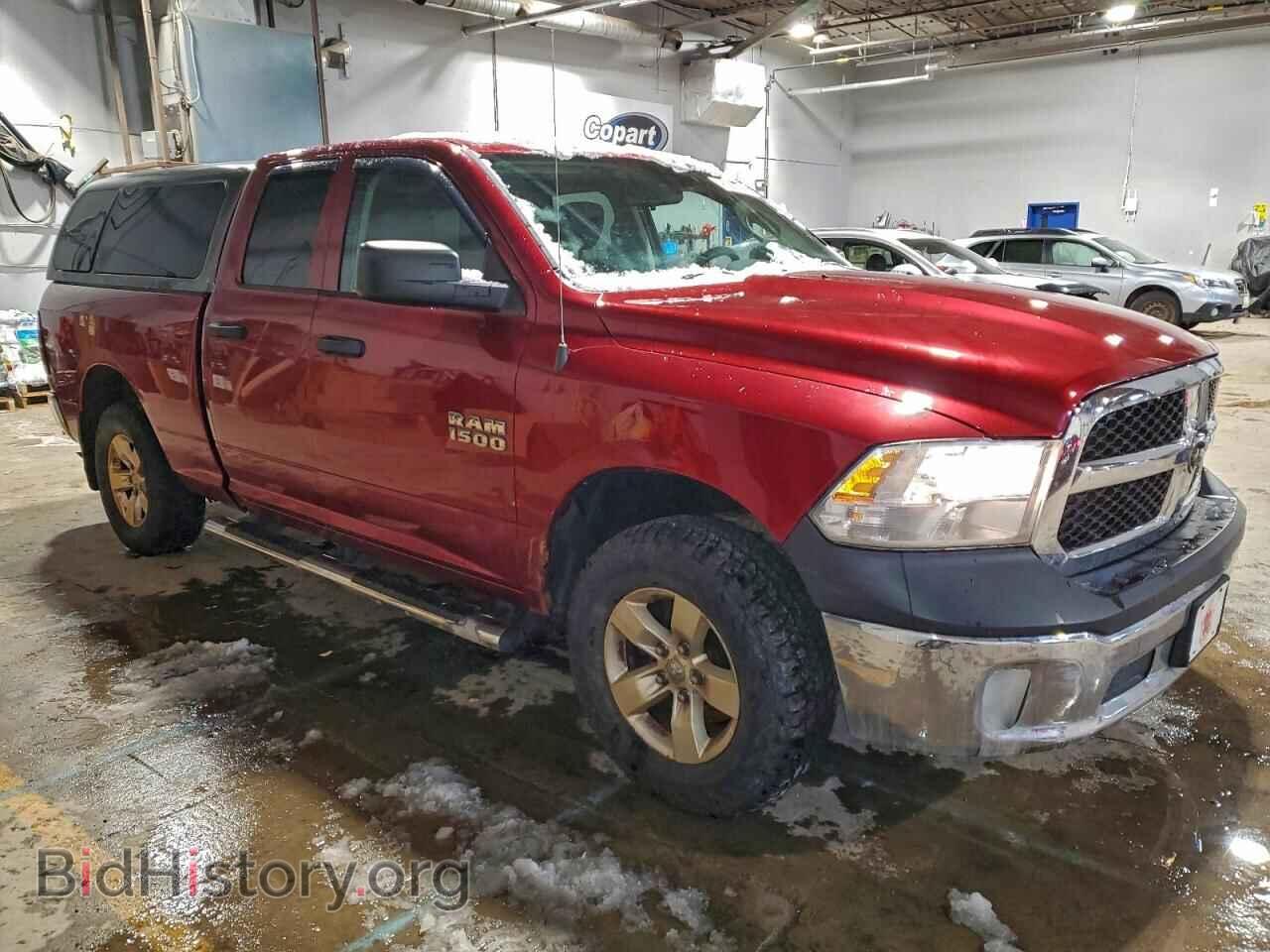 2014 RAM 1500 - VIN: 1C6RR7FG9ES316798 - Фото 4