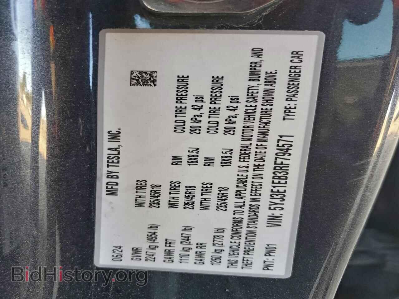 2024 TESLA MODEL 3 - VIN: 5YJ3E1EB3RF794571 - Photo 12