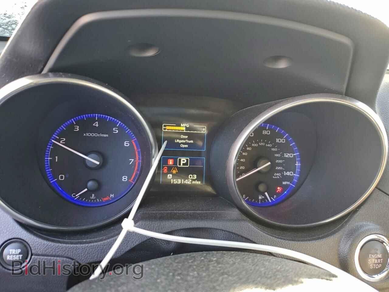 2015 SUBARU OUTBACK - VIN: 4S4BSBLC5F3270252 - Фото 9