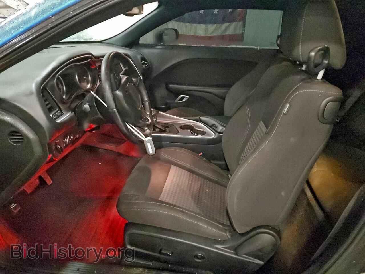 2021 DODGE CHALLENGER - VIN: 2C3CDZGG4MH505697 - Фото 7