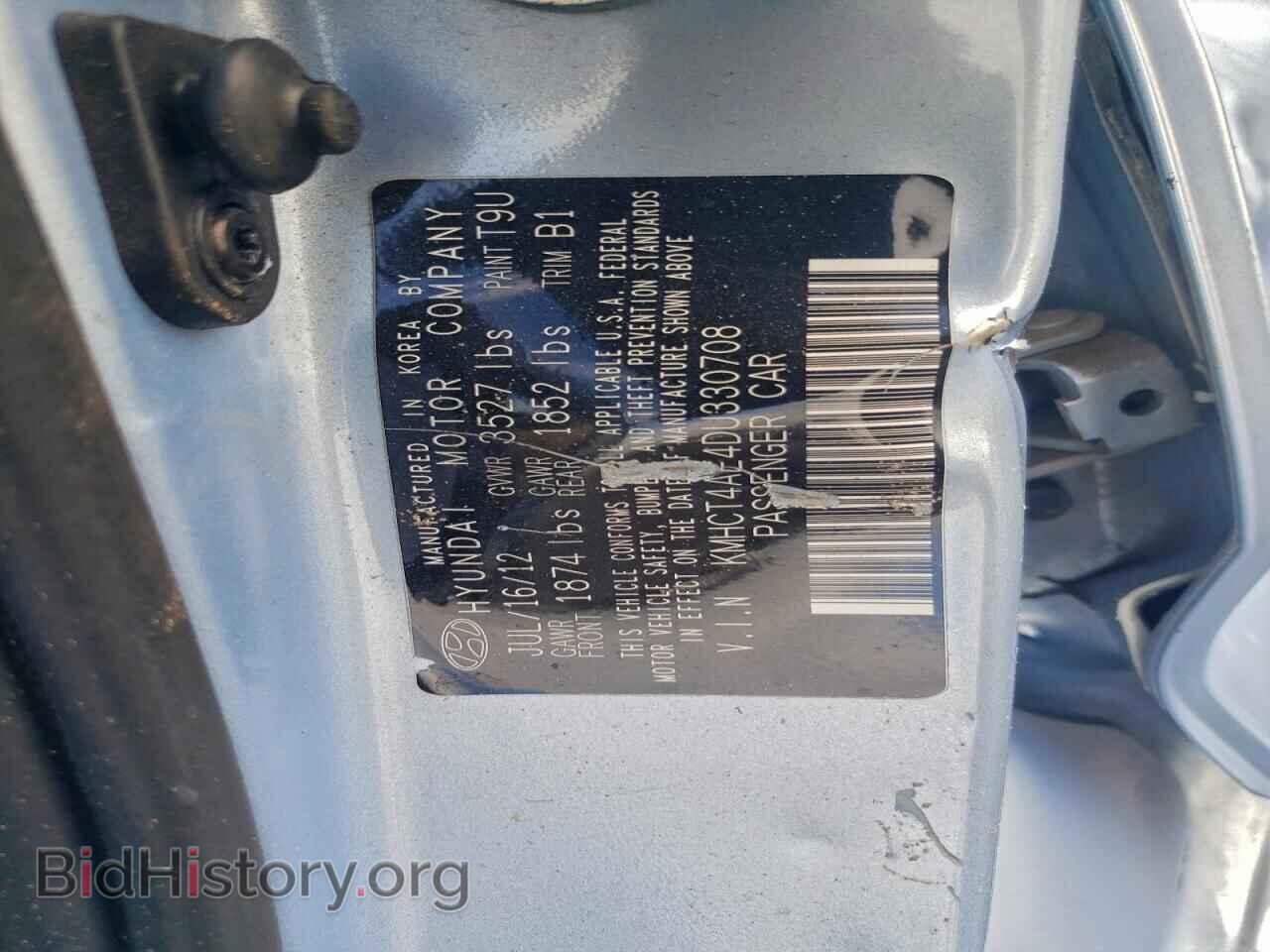 2013 HYUNDAI ACCENT - VIN: KMHCT4AE4DU330708 - Photo 13