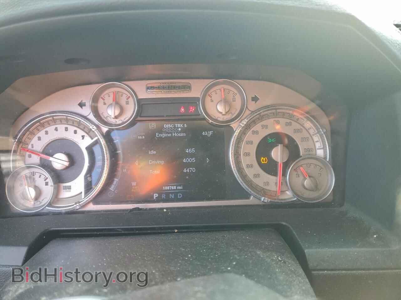 2014 RAM 1500 - VIN: 1C6RR7PT0ES434699 - Фото 9