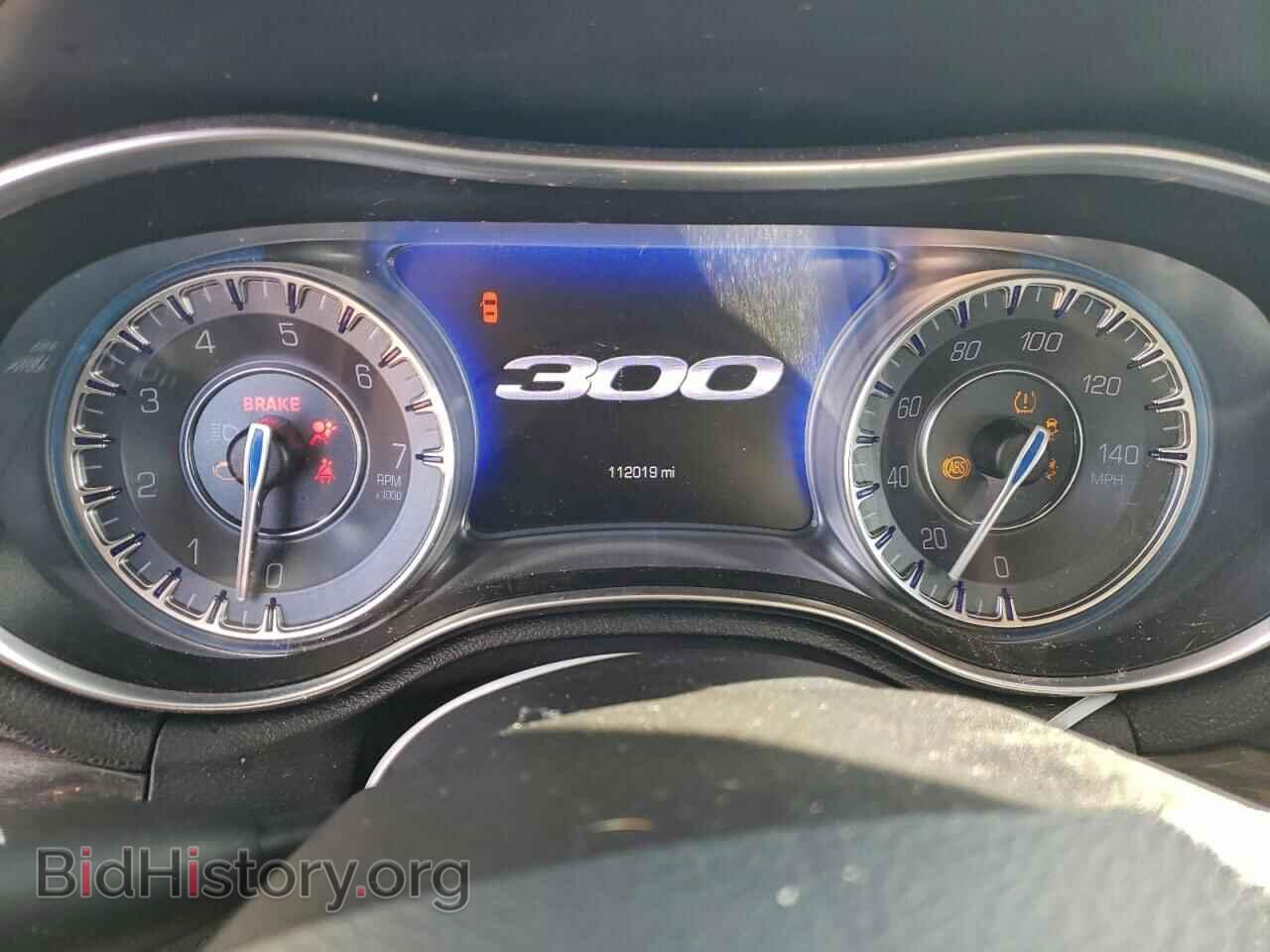 2021 CHRYSLER 300 - VIN: 2C3CCAAG8MH617867 - Фото 9