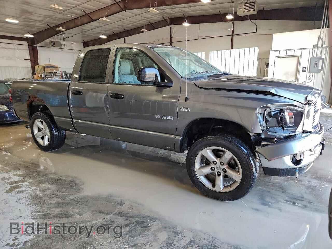 2008 DODGE RAM 1500 - VIN: 1D7HU18258S556135 - Фото 4