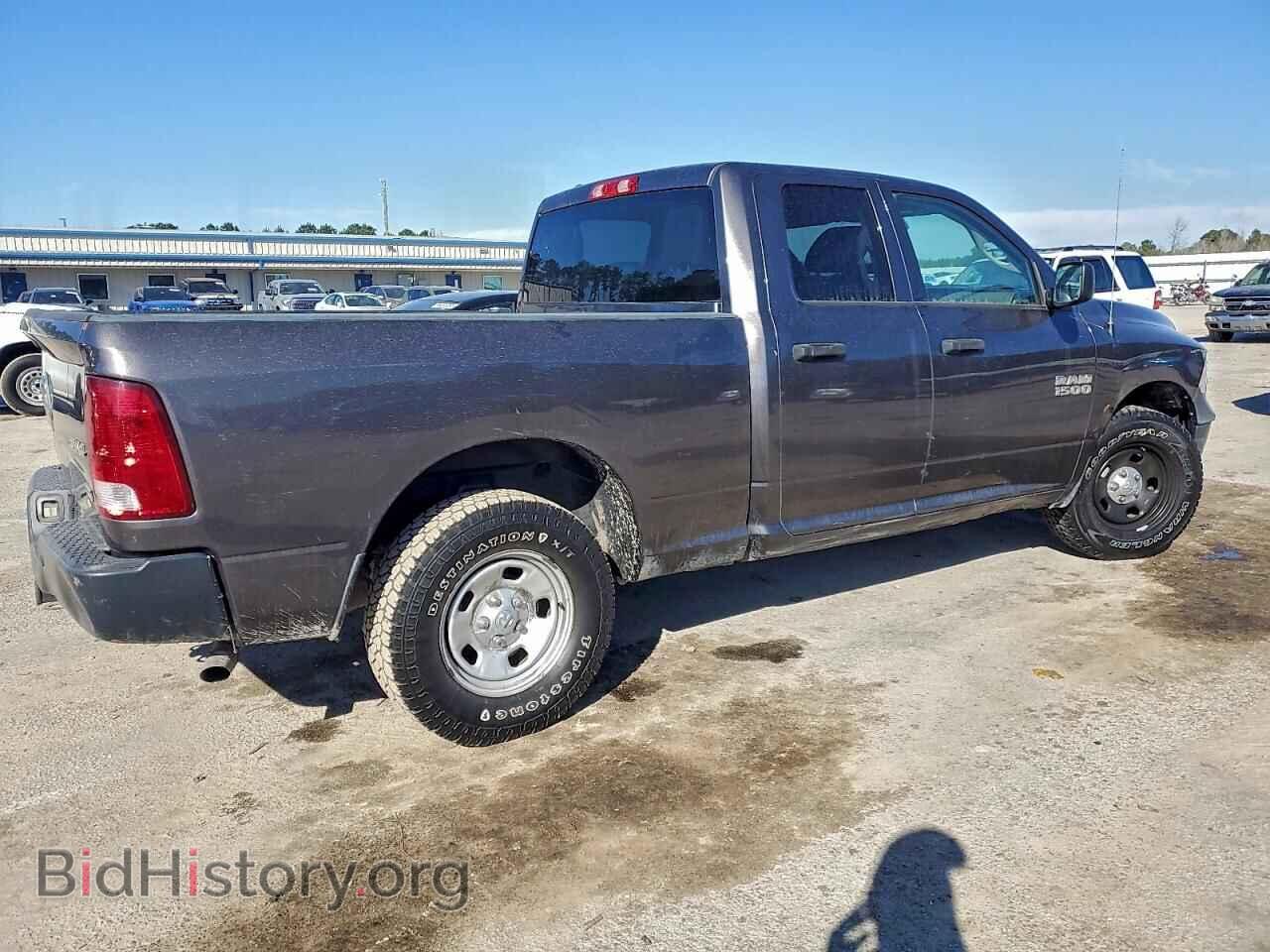 2017 RAM 1500 - VIN: 1C6RR7FG4HS765987 - Photo 3