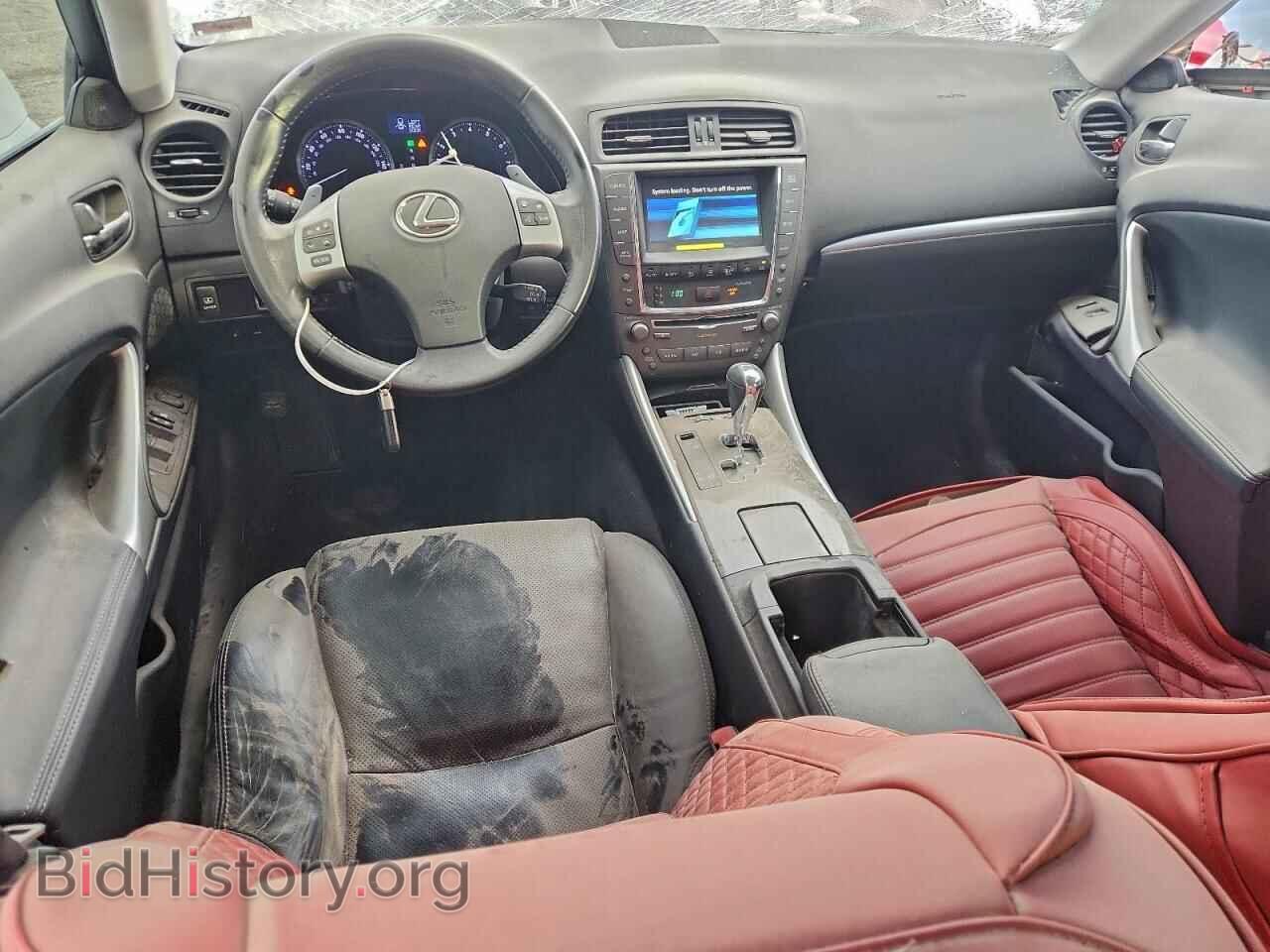2011 LEXUS IS - VIN: JTHCF5C28B5051191 - Photo 8