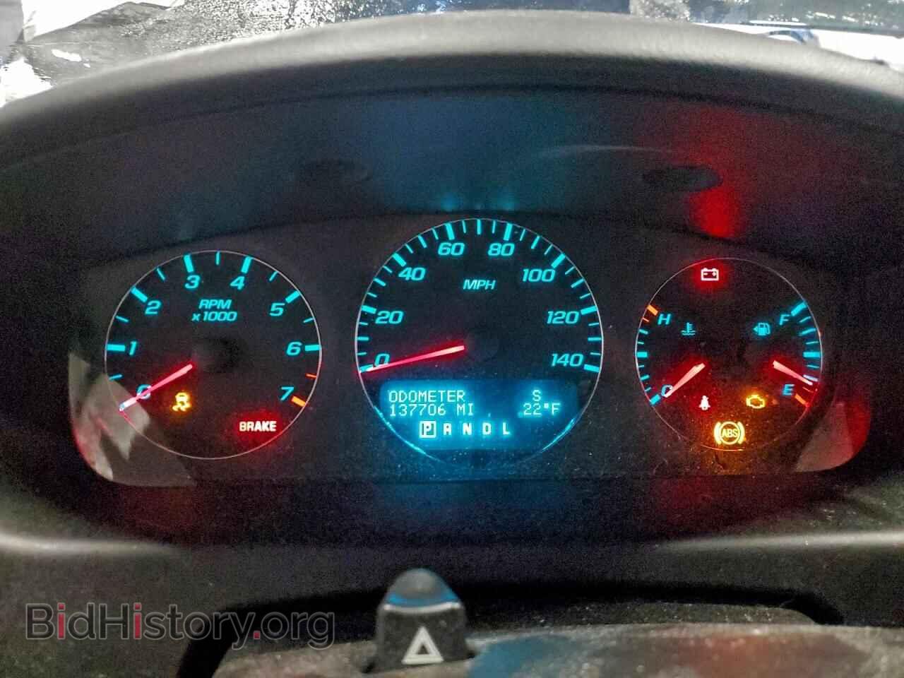 2013 CHEVROLET IMPALA - VIN: 2G1WC5E39D1145882 - Фото 9